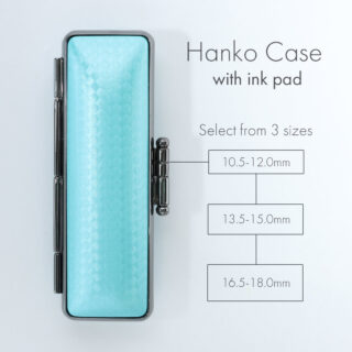 印鑑ケース / ブルー カーボンデザイン