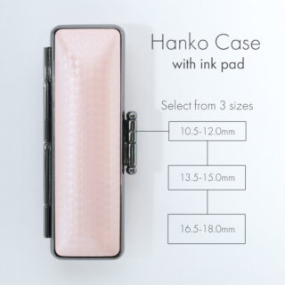 印鑑ケース / ピンク カーボンデザイン