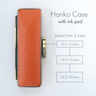 印鑑ケース / ステアハイドレザー オレンジ