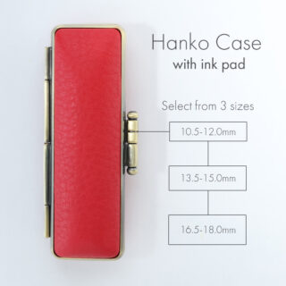 印鑑ケース / ステアハイドレザー レッド