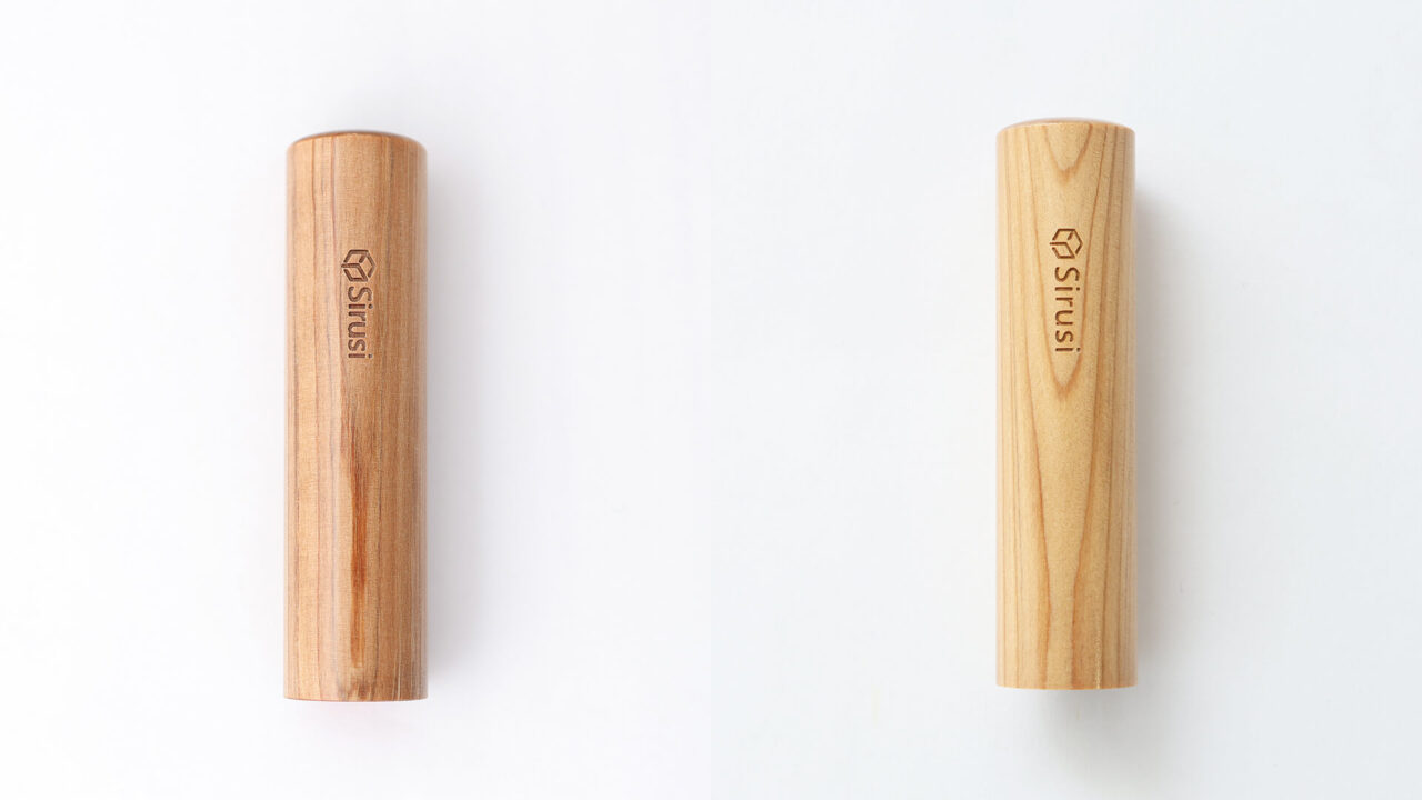 アタリ刻印変更：神楽ひのき