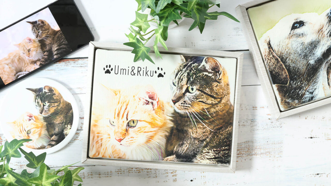 Pet Art Canvasイメージ