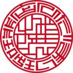 ひだまり珈琲店 | 屋号印 | ベンチャー印グラフィーラインタイプ