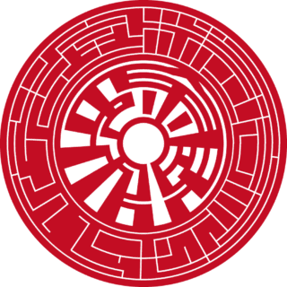 株式会社みらい広告室 法人銀行印 サイファー