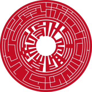 株式会社みらい広告室 法人実印 サイファー
