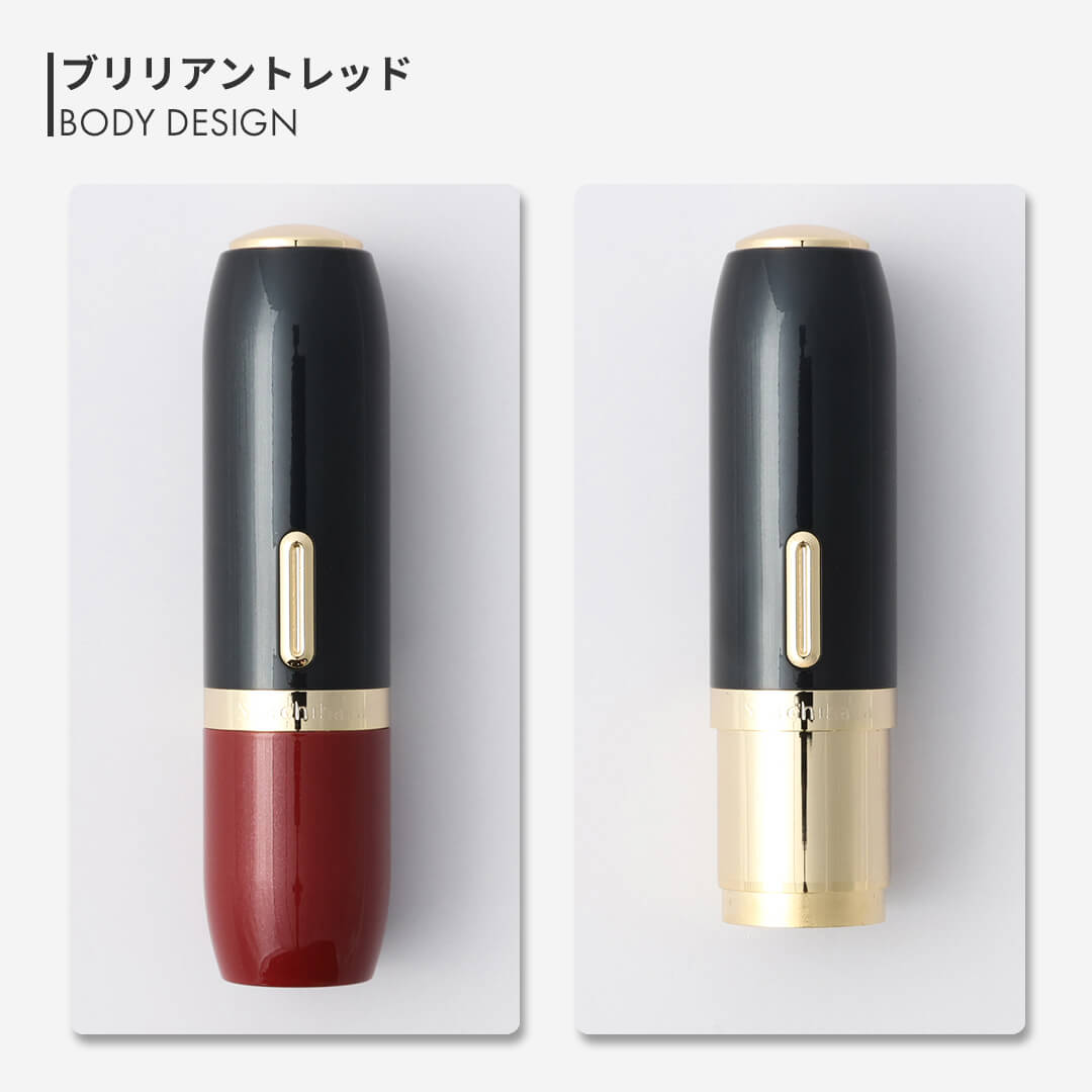 シャチハタ ブラック11 BRIGHT ブリリアントレッド