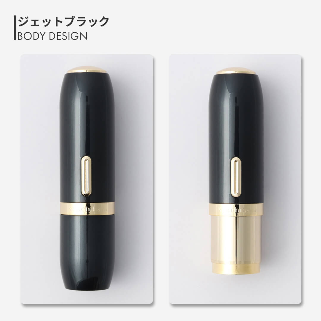 シャチハタ ブラック11 BRIGHT ジェットブラック