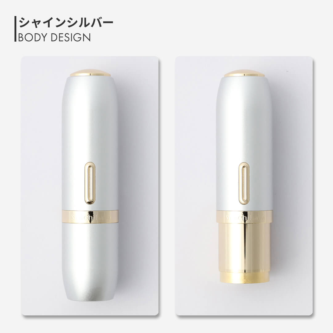 シャチハタ ブラック11 BRIGHT シャインシルバー