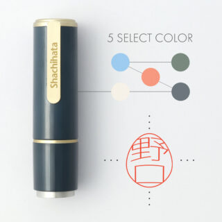 エッグ 既製デザイン シャチハタ ネーム9ジャパンカラー（創業100周年カラー）