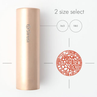 会社実印  ピンクゴールドチタン