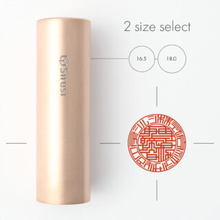 役職印 ピンクゴールドチタン