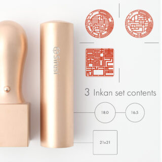 司法書士法人設立印鑑セット ピンクゴールドチタン