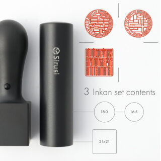 土地家屋調査士法人設立印鑑セット マットブラックチタン