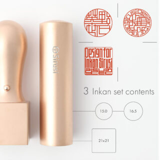 個人開業印鑑3本セット  ピンクゴールドチタン