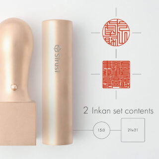 行政書士事務所開業印鑑セット ピンクゴールドチタン