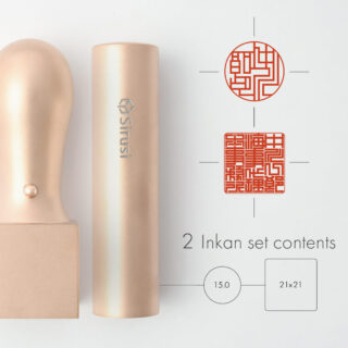 海事代理士事務所開業印鑑セット ピンクゴールドチタン