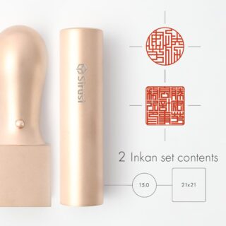 会計事務所開業印鑑セット ピンクゴールドチタン