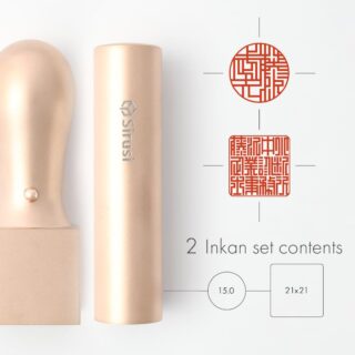 中小企業診断士事務所開業印鑑セット ピンクゴールドチタン