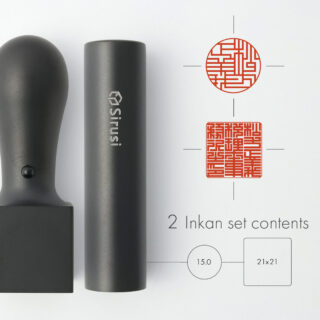 税理士事務所開業印鑑セット マットブラックチタン