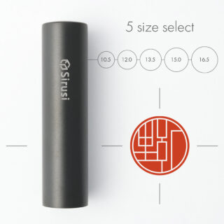 ライト印グラフィー  マットブラックチタン