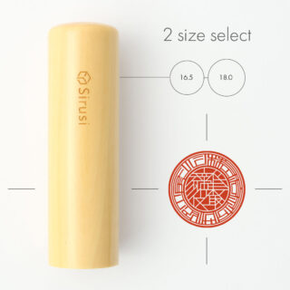 マンホール印グラフィー 黄金つげ