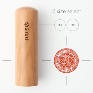 マンホール印グラフィー かち夏芽