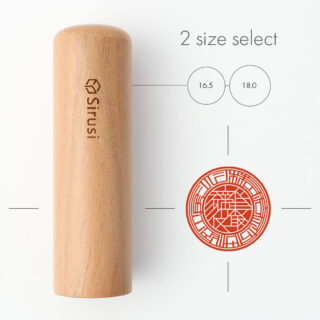 マンホール印グラフィー 咲良さくら