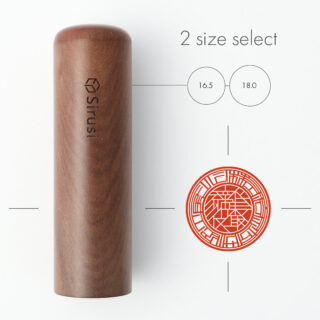 マンホール印グラフィー 大和ゆしぎ