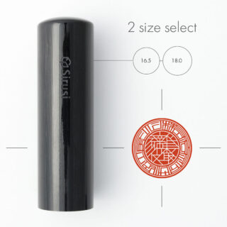 マンホール印グラフィー くろがね樺