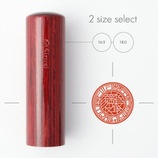 マンホール印グラフィー くれない樺