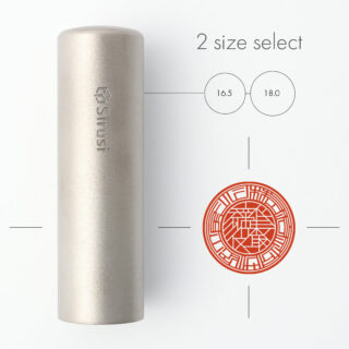 マンホール印グラフィー プライムチタン