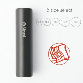 ロール印グラフィー  マットブラックチタン