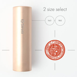 スター印グラフィー  ピンクゴールドチタン