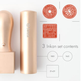 サイファー印グラフィー 3本セット ピンクゴールドチタン