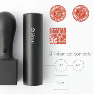 マンホール印グラフィー 3本セット マットブラックチタン