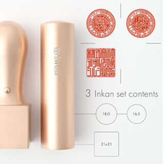 マンホール印グラフィー 3本セット ピンクゴールドチタン