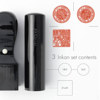 マンホール印グラフィー 3本セット くろがね樺