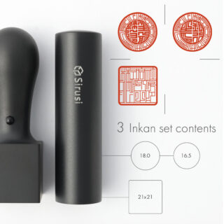 スター印グラフィー  3本セット マットブラックチタン