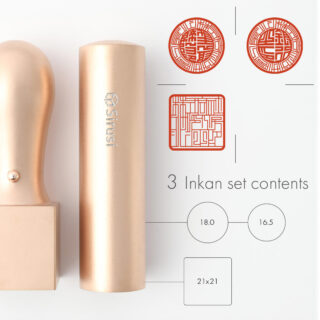 スター印グラフィー 3本セット ピンクゴールドチタン