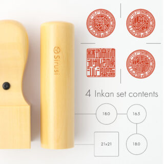 マンホール印グラフィー 4本セット 黄金つげ