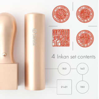 マンホール印グラフィー 4本セット ピンクゴールドチタン