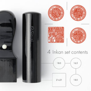 マンホール印グラフィー 4本セット くろがね樺