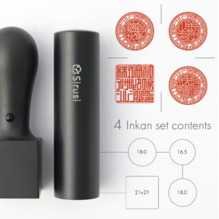 マンホール印グラフィー 4本セット マットブラックチタン