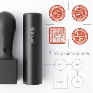 スター印グラフィー  4本セット マットブラックチタン