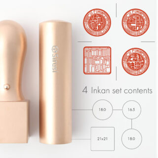 スター印グラフィー 4本セット  ピンクゴールドチタン