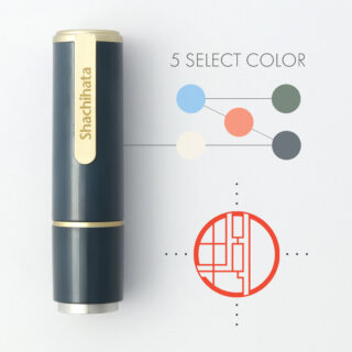 エンソー印グラフィー シャチハタ ネーム9ジャパンカラー（創業100周年カラー）