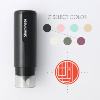 ライト印グラフィー シャチハタネーム9 キャップレス