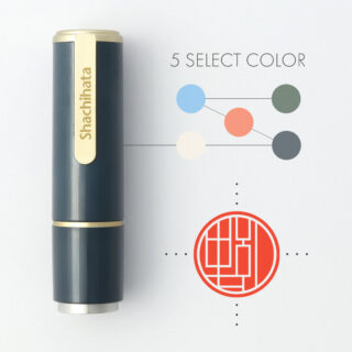 ライト印グラフィー シャチハタ ネーム9ジャパンカラー（創業100周年カラー）