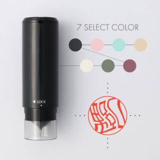 ロール印グラフィー シャチハタネーム9 キャップレス