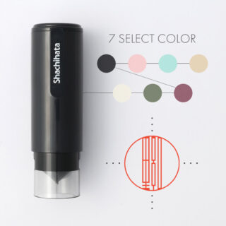 印グラフィー シャチハタネーム9 キャップレス